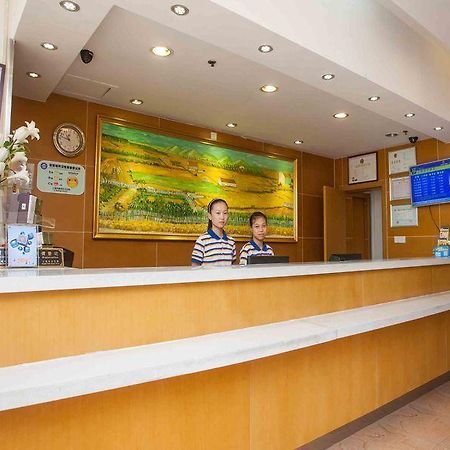7 Days Inn Shenyang Bei Hang Commercial Street Kültér fotó