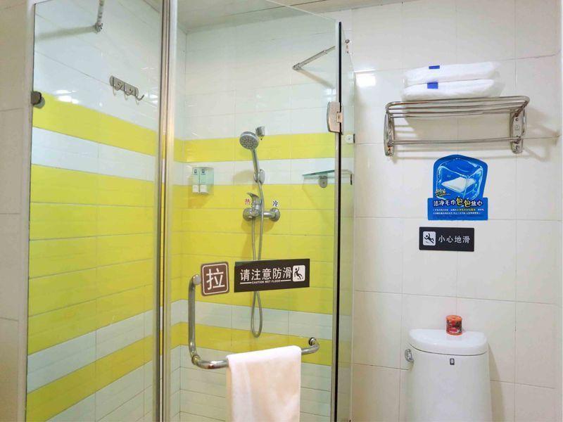 7 Days Inn Shenyang Bei Hang Commercial Street Kültér fotó